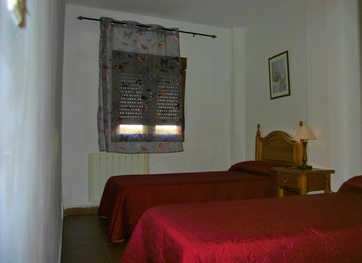 Apartamentos Y Casas Rurales Las Terrazas De La Alpujarra ブビオン エクステリア 写真